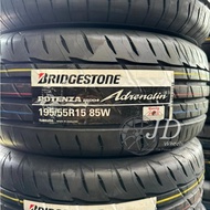 🆕Tayar Tyre Tire [195/55R15] Bridgestone Poteza RE004
