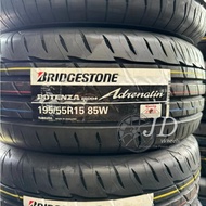 🆕Tayar Tyre Tire [ 195/55/15 195 55 15 195/55R15 ] Bridgestone Potenza RE004