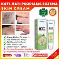 SUMIFUN Tea Tree Oil Balm Eczema Treatment Cream Anti bacterial Cream Gamot Sa Kati Kati Sa Balat Oi