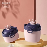Royal Crown Portable Milk Powder Container / Airtight Storage Portable Food Container/Baby Bekas Sus