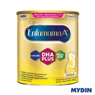 Enfamama A+ Vanilla Flavour Maternity Milk Powder (800g)