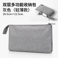 Beg simpanan digital yang ringkas dan tahan lasak, pengatur untuk fon telinga dan kabel data, kantun