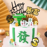 🇸🇬 Mahjong Tile Table Theme 21st Birthday Party Cake Topper Decoration