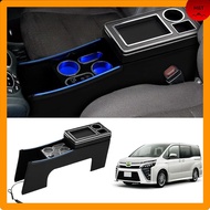 Auto Spec Console Box for Toyota Noah/Voxy/Esquire 80 Series 【Blue Light/USB QC3.0】