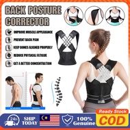 Back Support Belt Back Posture Corrector Back Lumbar Support Posture Corrector Belt Adjustable Postu