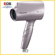 Panasonic Hair Dryer Nano Care Brown EH-CNA2A-T