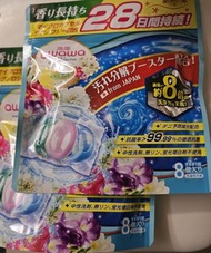 日本AWAWA泡泡3合1香薰抗菌除蟎洗衣珠兩包共16粒