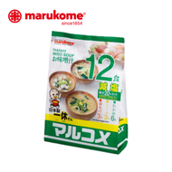 12ซอง/แพ็ค ซุปมิโซะ อิวคิวซัง เก็นเอ็น สูตรลดเค็ม 20% (Instant Miso Soup Ikkyu San Genen 12S)