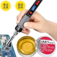 Lotfet 3.2 grams Lotfet good quality solder paste thermal paste and 3.2 grams