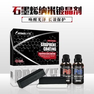 Car Paint Crystal Plated graphene Silicon Dioxide Self-Clean coating Foreign Trade graphene coating