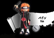Playmobil 71108 Naruto: Pain Figure Set นารูโตะ: เพน ฟิกเกอร์เซ็ต