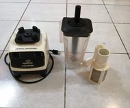 SUPER MUM blender