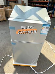 迷你雪櫃 小型細雪櫃 雙門多尺寸雪櫃 冷藏冷凍Refrigerator