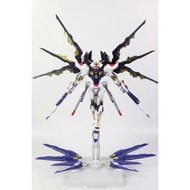 READY STOCK DABAN (8802M) 8802S + METAL SKELETON 3rd party MG Strike Freedom MB + new head