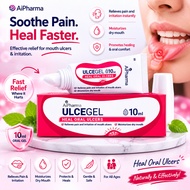 AIPHARMA ULCEGEL (10ML)