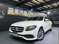 元禾國際-阿斌  售價在文內!!! 2017年式 W213型 M-Benz E220d Avantgarde 2.0 柴油