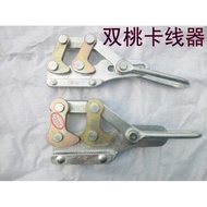Tightening Wire Rope Tensioner Dual Hook