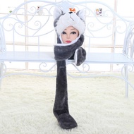 【pretty sunshine】 Plush Hat Novelty Cap Animal costume Beanie With Long Paws-Wolf