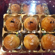 Homemade Mini ShangHai Mooncake迷你上海月饼