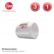 Rheem EH-25 pemanas air penyimpanan