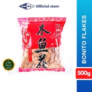 Dried Bonito Flakes Tuna Bonito