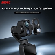 BRDRC Wide Angle Lens Filter for DJI Osmo Pocket 4 Pro Accessories Camera Extend Wide-angle Photogra