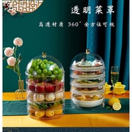 5 Tier Clear Transparent Food Cover Food Storage Cake Snack Cover Drain Basket 0232