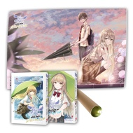 The Angel Next Door ~ After The Rain (Comic)