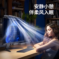 2025New F72Screen Fan Infinity usb Tower Fan Computer Desktop Fan Screen-Mounted Fan High Wind Power