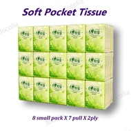 [Tissue] 8 Packs Combo Soft Pocket Handy Travel Facial Tissue Paper Pack (7 pulls x 2 ply)