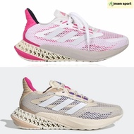 ADIDAS 4DFWD 4D FWD PULSE BEIGE PINK