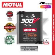 MOTUL 300V Power 5W30 2L ESTER Core Racing Engine Oil