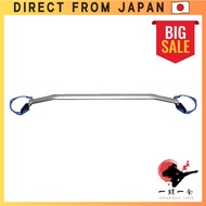 CUSCO Strut Bar Oval Shaft [type OS] (for Front) for Subaru Impreza WRX STI VAB / WRX S4 VAG / Levor