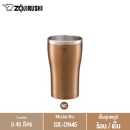 Zojirushi Tumbler แก้วน้ำเก็บความร้อน/เย็น 0.45 ลิตร รุ่น SX-DN45