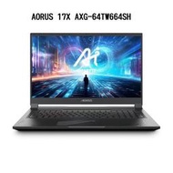 技嘉 AORUS 17X AXG-64TW664SH電競筆電(i9-14900HX/32G/1TB/RTX4080/17