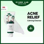 [ROUND LAB Official] Pine Calming Cica Cleanser 150ml