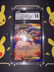 PokemonTCG 繁中 Y噴 Promo CGC10