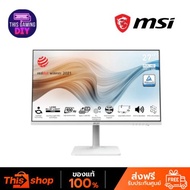 MSI MODERN MD272XP (IPS 100HzSpeakerUSB-C) จอมอนิเตอร์  IPS 27.0 นิ้ว 27