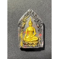 Kruba Krissana 坤平 (Silver Takrut with Gemstone)