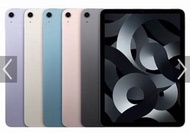 Apple iPad Air 5 WiFi 256gb blue