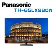 【Panasonic 國際牌】TH-65LX980W 65吋 4K 連網LED 液晶電視  (含桌上安裝)