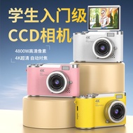 4K Digital Camera High-Definition Selfie Can Upload Mobile Phone Student Travel Photography Retro cc
