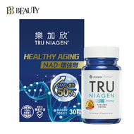 樂加欣 NAD+增強劑 300毫克 30粒(連盒) EXP:2027-2028  (平行進口)