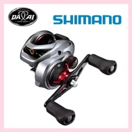 SHIMANO SCORPION MD 301XG ( NOS )