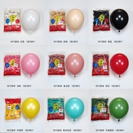Kaiyue 33cm Round Thickened Latex Balloon Arch Shape Shopping Mall Opening Birthday Wedding Room Dec