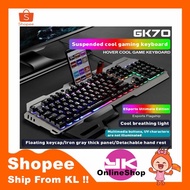 GK70 Papan Kekunci Permainan Mekanikal 104 Kekunci Papan Kekunci Permainan LED Berwarna G700Ready St