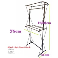 High towel Hanger/ Rack Towel/ Sidai Kain/ Rak tuala