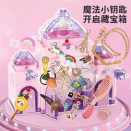 Magic Castle Jewelry DIY3D Sticker Maker Russian Girl Princess Toy WB1110