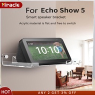 MIRACLE 5.5 Inch Speaker Storage Rack Bracket Wall Mount Non-slip Shelf Holder Compatible For Echo Show 5 Speaker