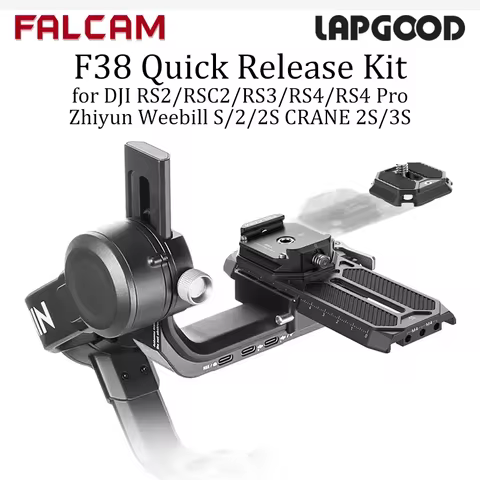 FALCAM F38 Quick Release Kit for DJI RS2/RSC2/RS3/RS4/RS4 Pro & Zhiyun Weebill S/2/2S CRANE 2S/3S Gi